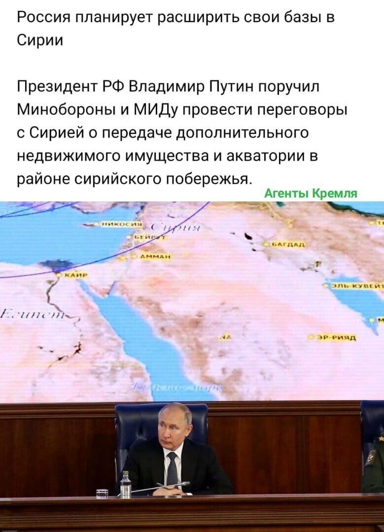 Политические комментарии из инета