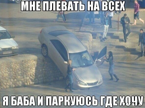 Смешные картинки