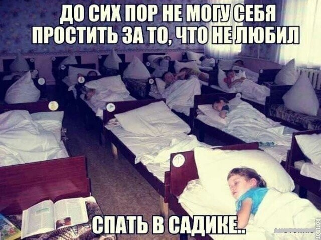 Смешные картинки