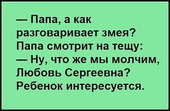 Не ищите здесь смысл. Здесь в основном маразм