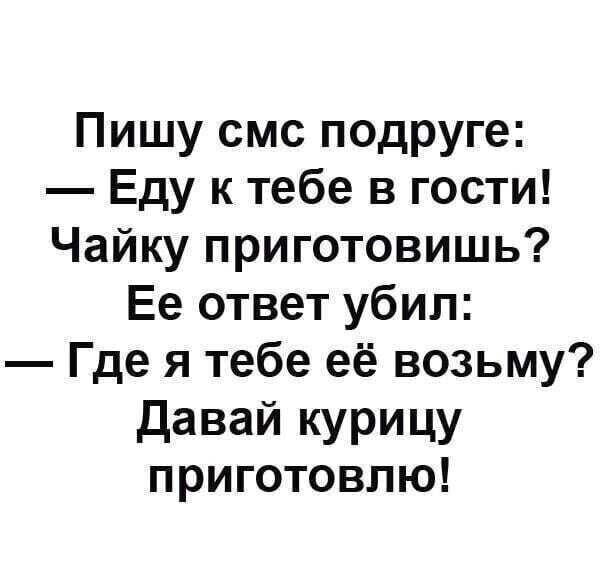 Смешные картинки и не очень от Aleksandr за 01 июня 2020