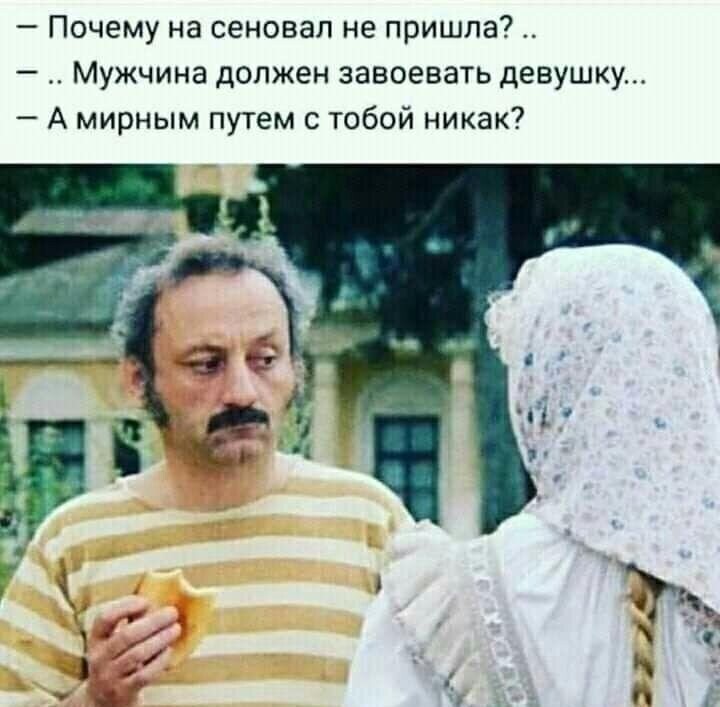 Смешные картинки и не очень