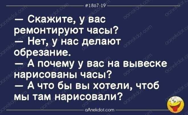 Смешные картинки и не очень от Aleksandr за 01 июня 2020