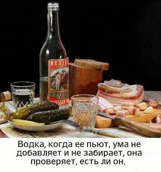 Смешные картинки и не очень