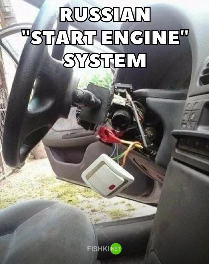 Russian "Start engine" system