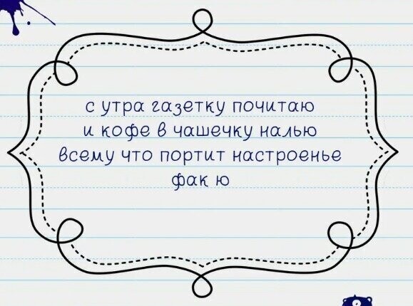 Не ищите здесь смысл. Здесь в основном маразм