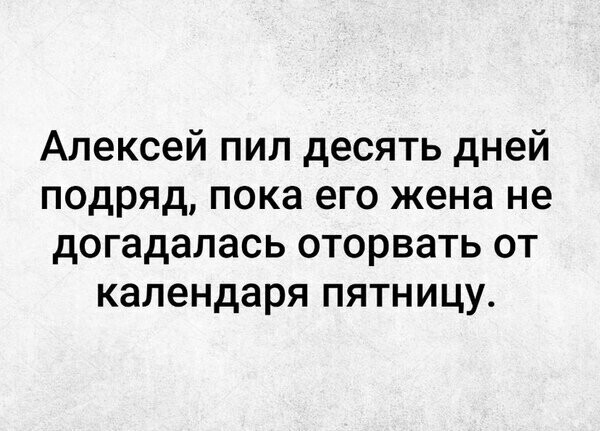 Не ищите здесь смысл. Здесь в основном маразм