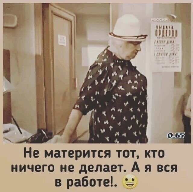 Смешные картинки и не очень