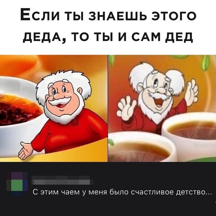 Скрины из социальных сетей