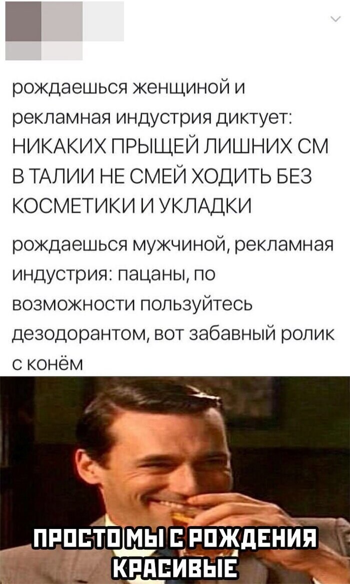 Скрины из социальных сетей