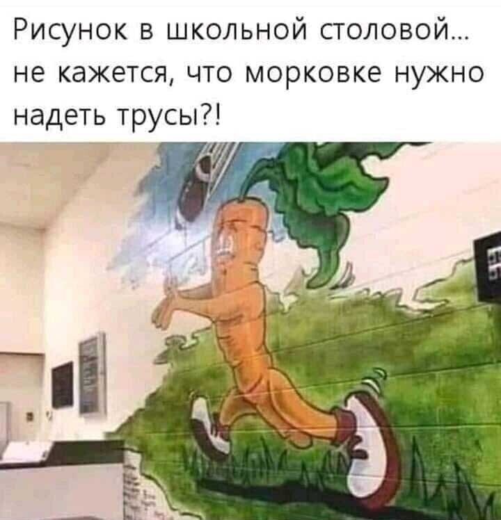 Смешные картинки и не очень