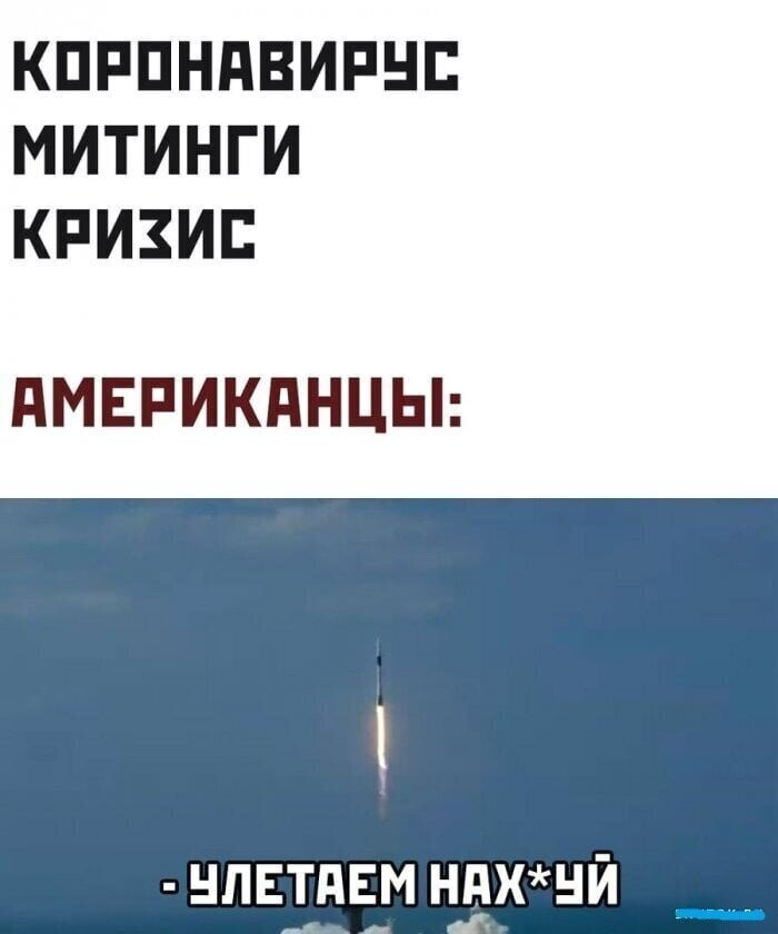 Смешные картинки