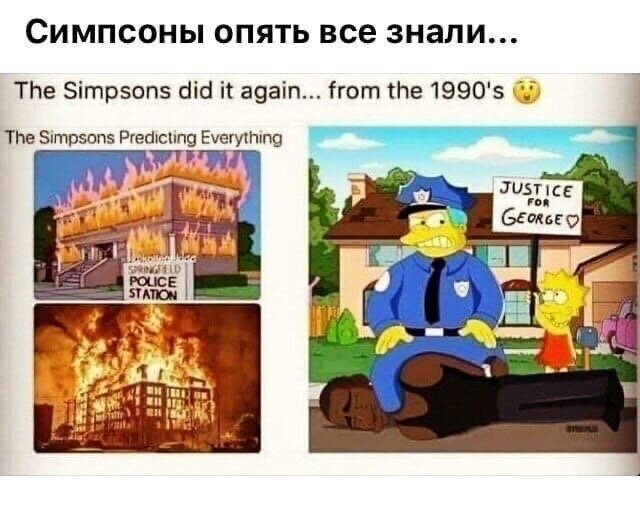Политические комментарии из инета