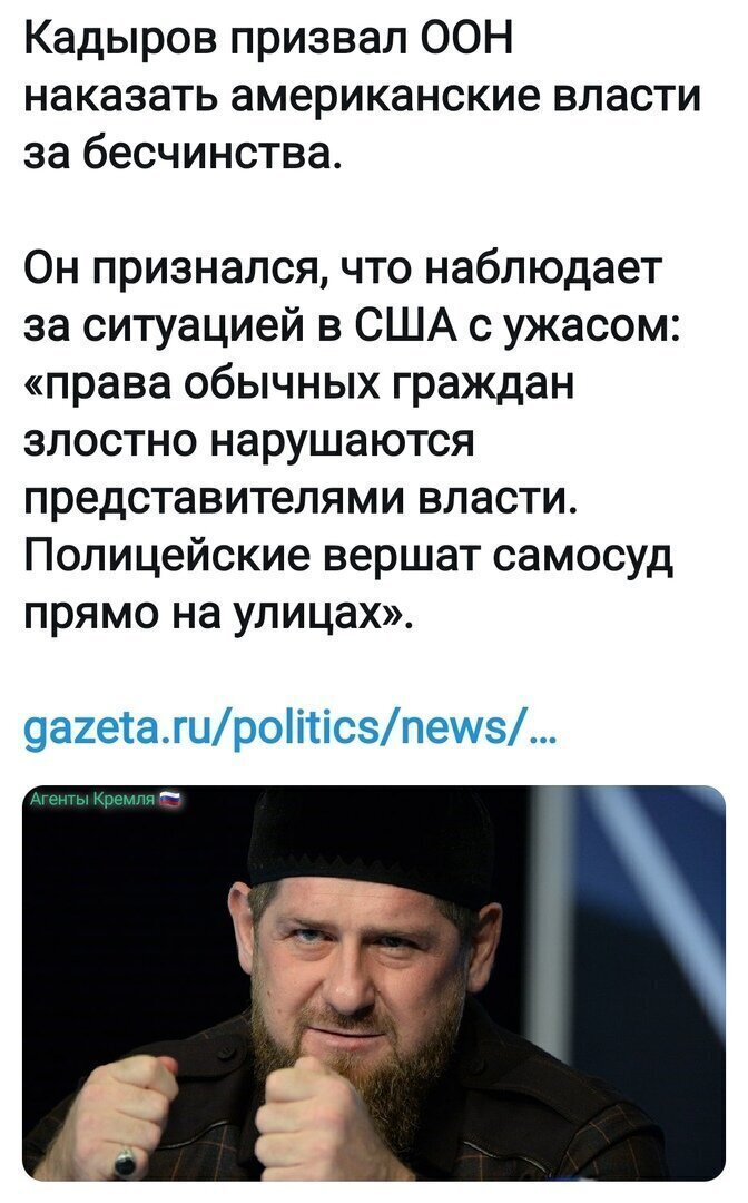 Политические комментарии из инета
