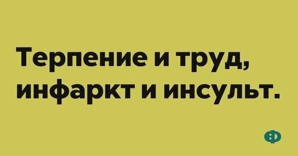 Не ищите здесь смысл. Здесь в основном маразм