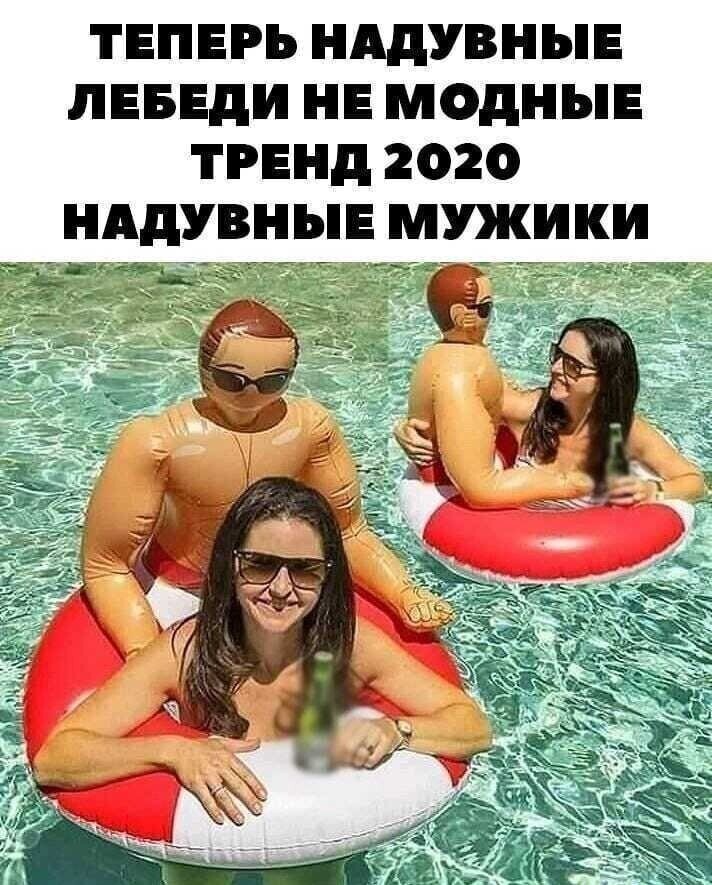 Смешные картинки и не очень