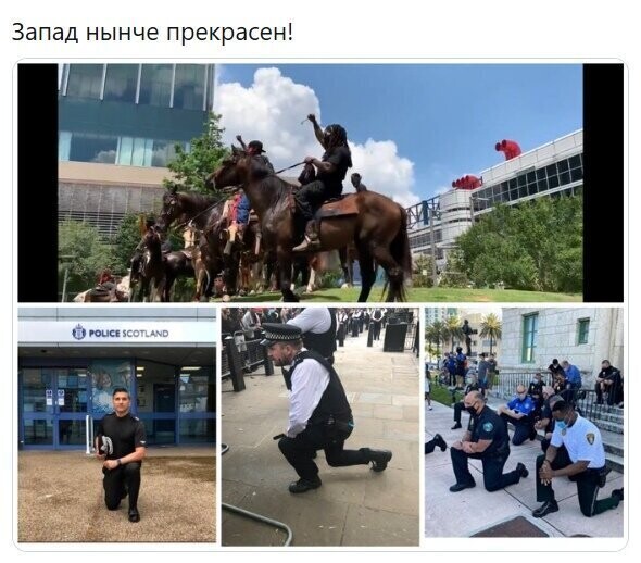 Политические комментарии из инета