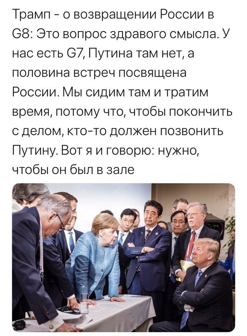 Политические комментарии из инета