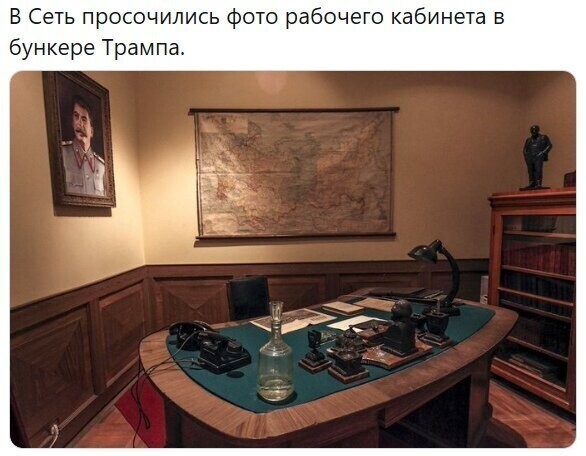 Политические комментарии из инета