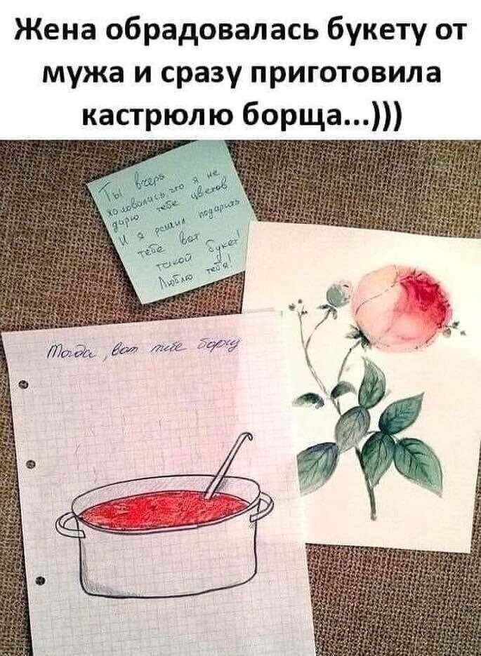 Смешные картинки и не очень