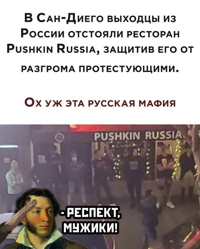 Ударим позитивом по... негативу!