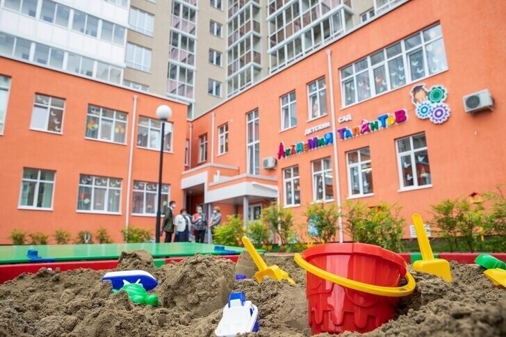 В г. Кемерово открыли детский сад на 168 мест
