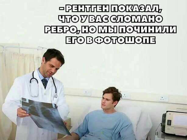 Прикольные и смешные картинки