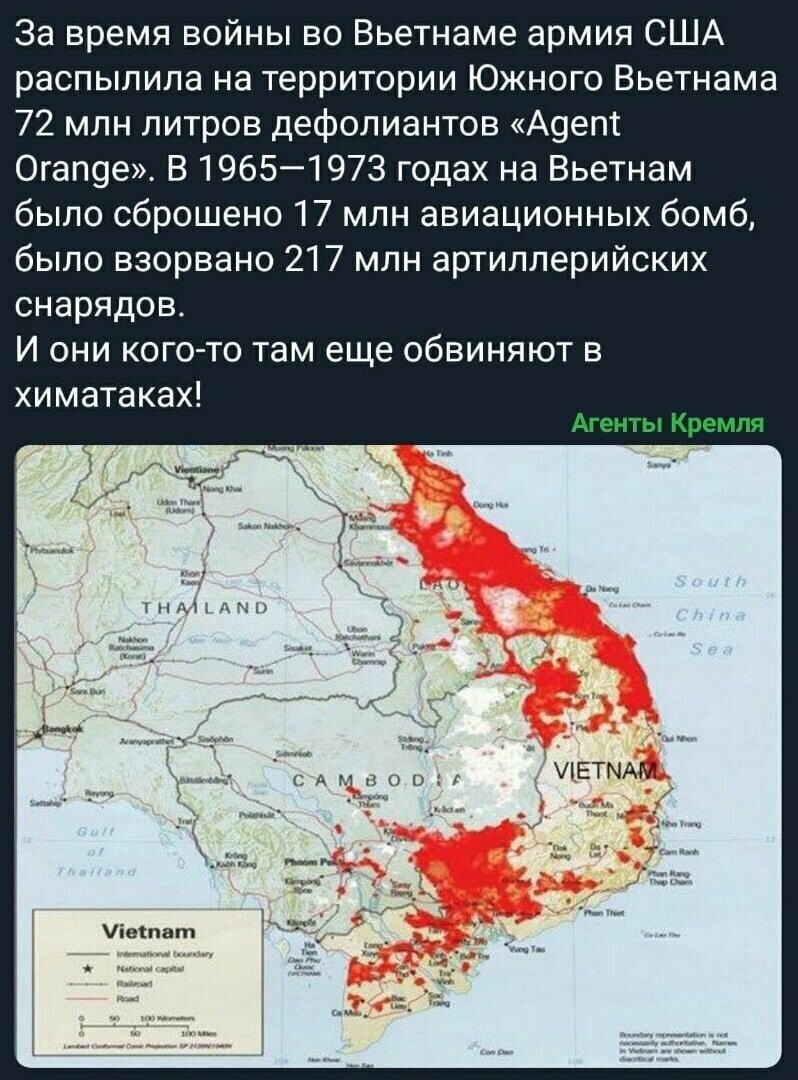 Политические комментарии 2