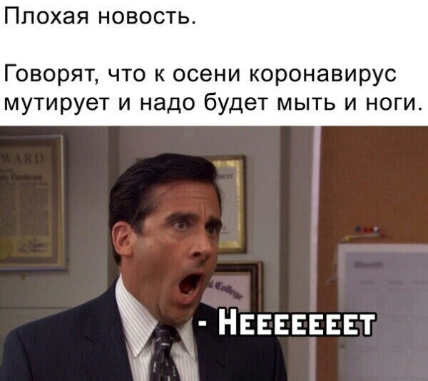 Политические комментарии 2