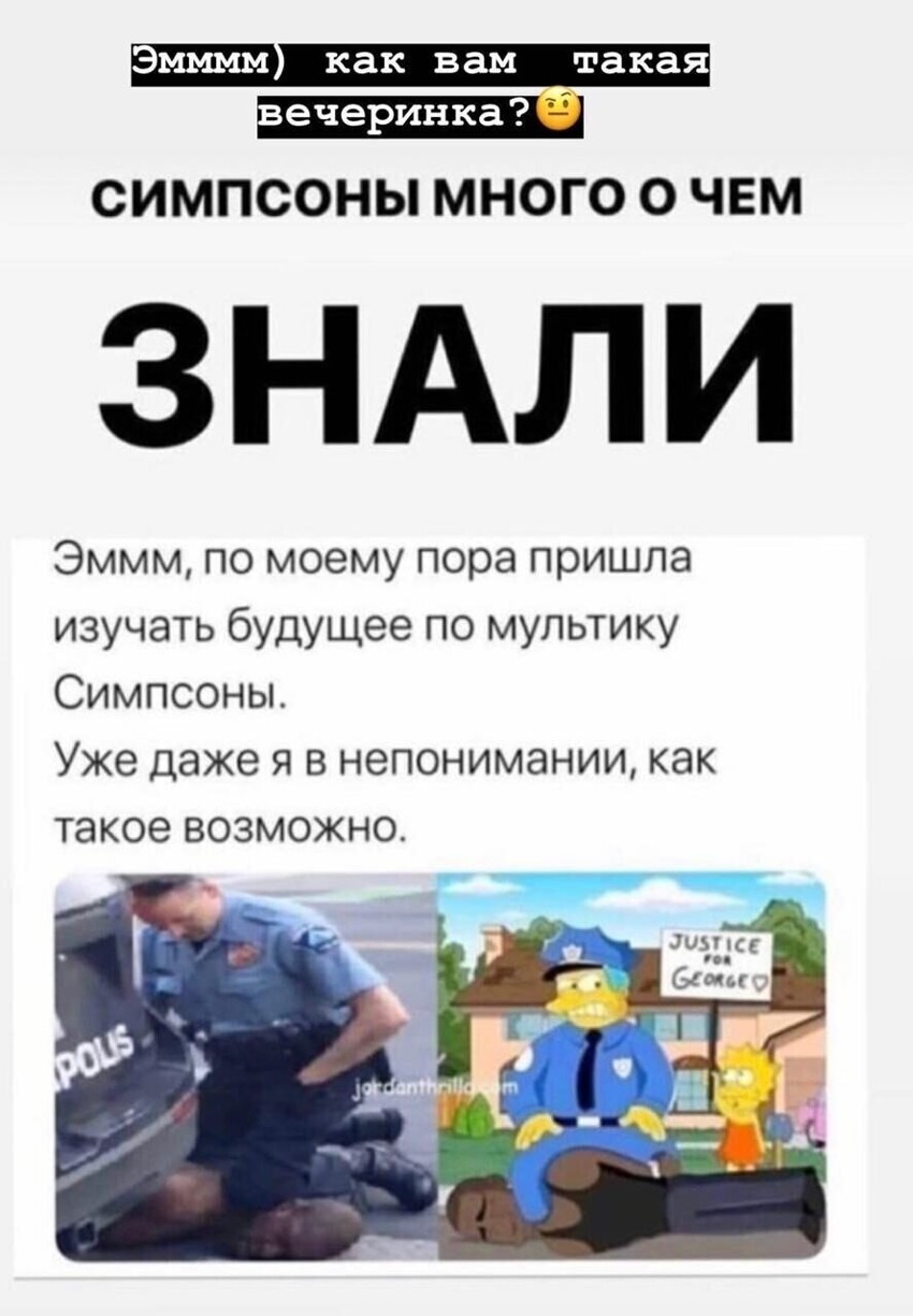 Забавные новости со всего мира