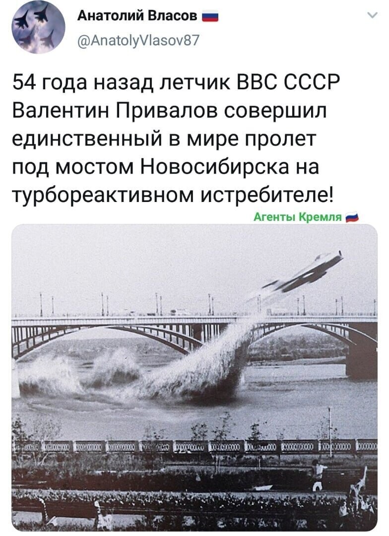 Политические комментарии из инета