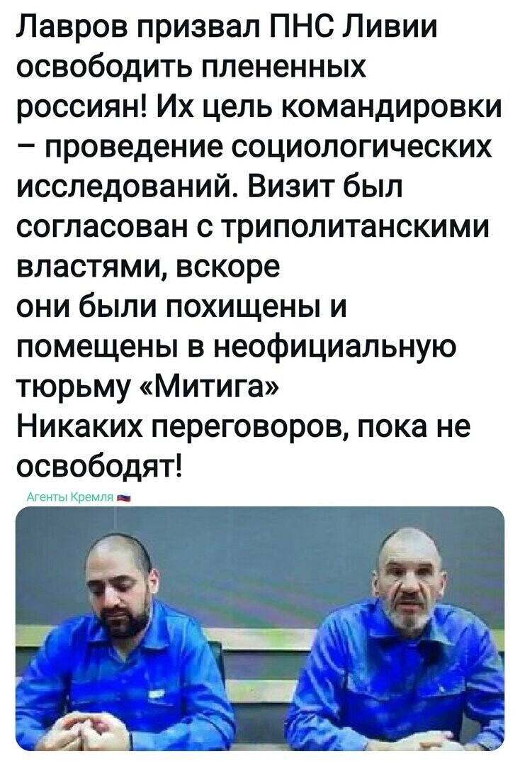 Политические комментарии из инета