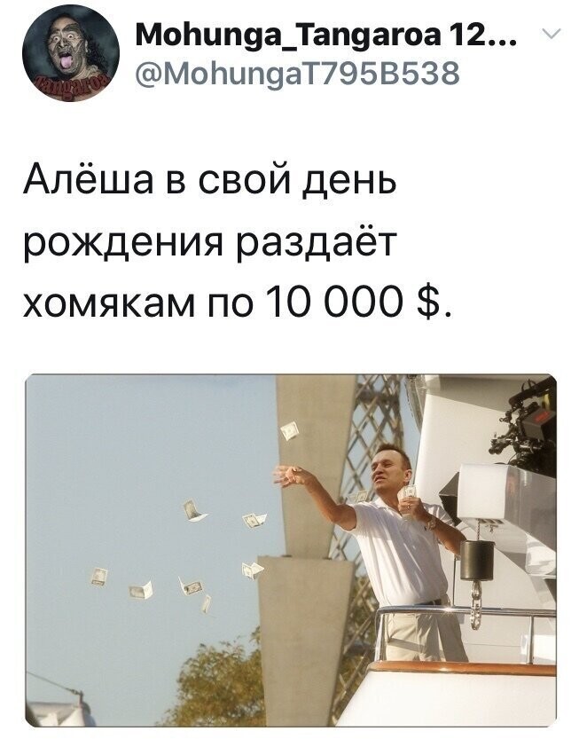 Политические комментарии из инета