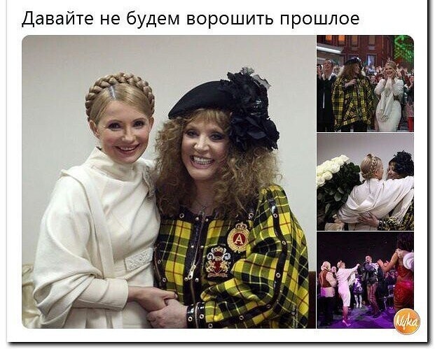 Политические комментарии из инета