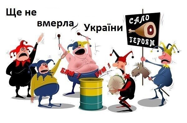 Политические комментарии из инета