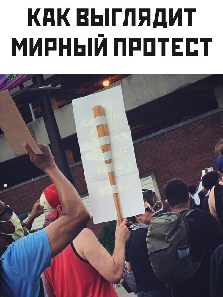 Политические комментарии из инета