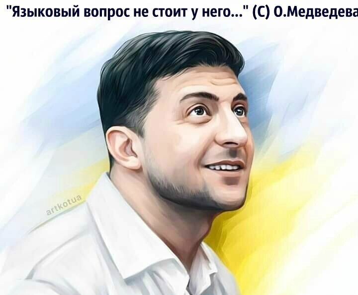 Конкурс на лучшую запятую.