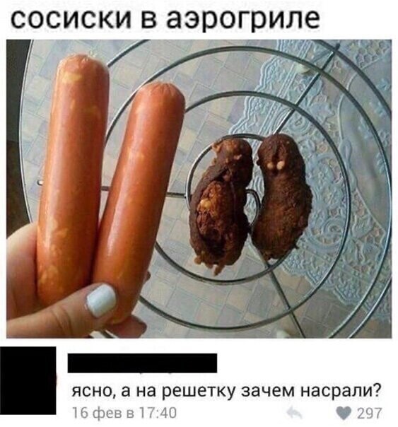 Прикольные и смешные картинки