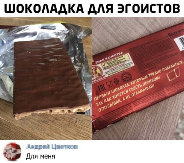 Прикольные и смешные картинки