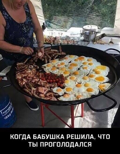 Прикольные и смешные картинки