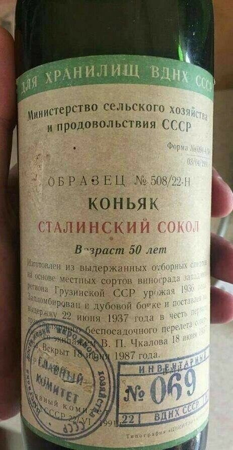 Смешные картинки и не очень