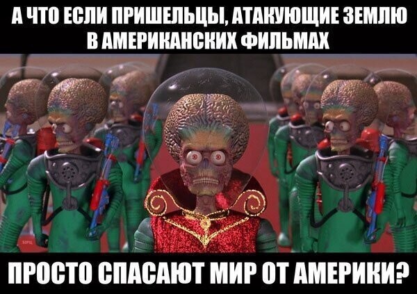 Смешные картинки