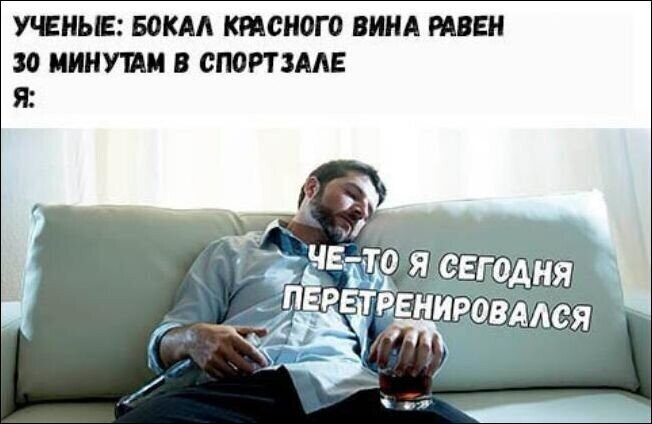 Смешные картинки