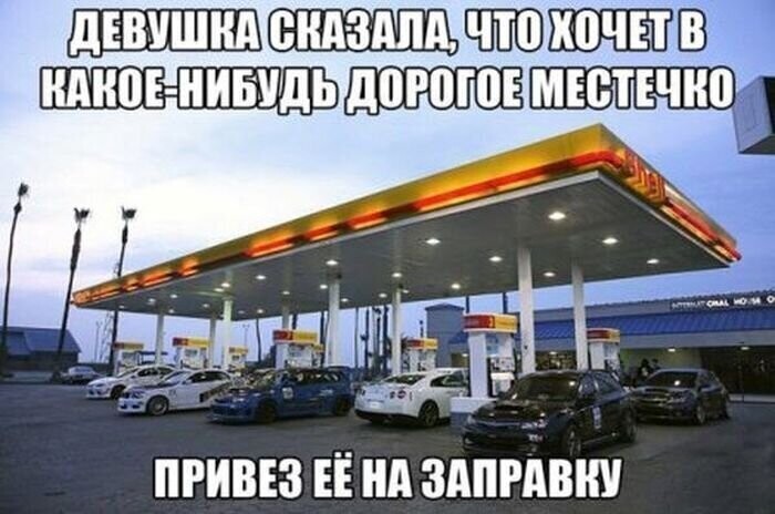 Смешные картинки