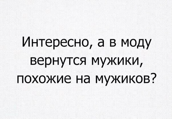 Смешные картинки от Чёрный кот за 07 июня 2020 08:32