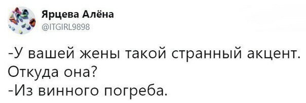 Смешные картинки