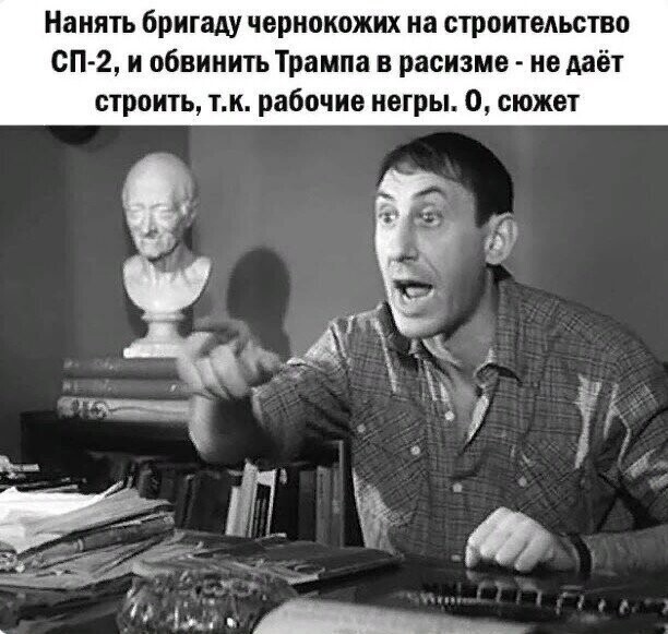 Политические комментарии из инета