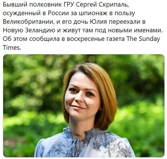 Политические комментарии из инета