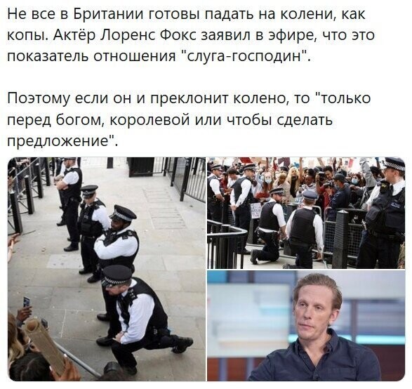 Политические комментарии из инета