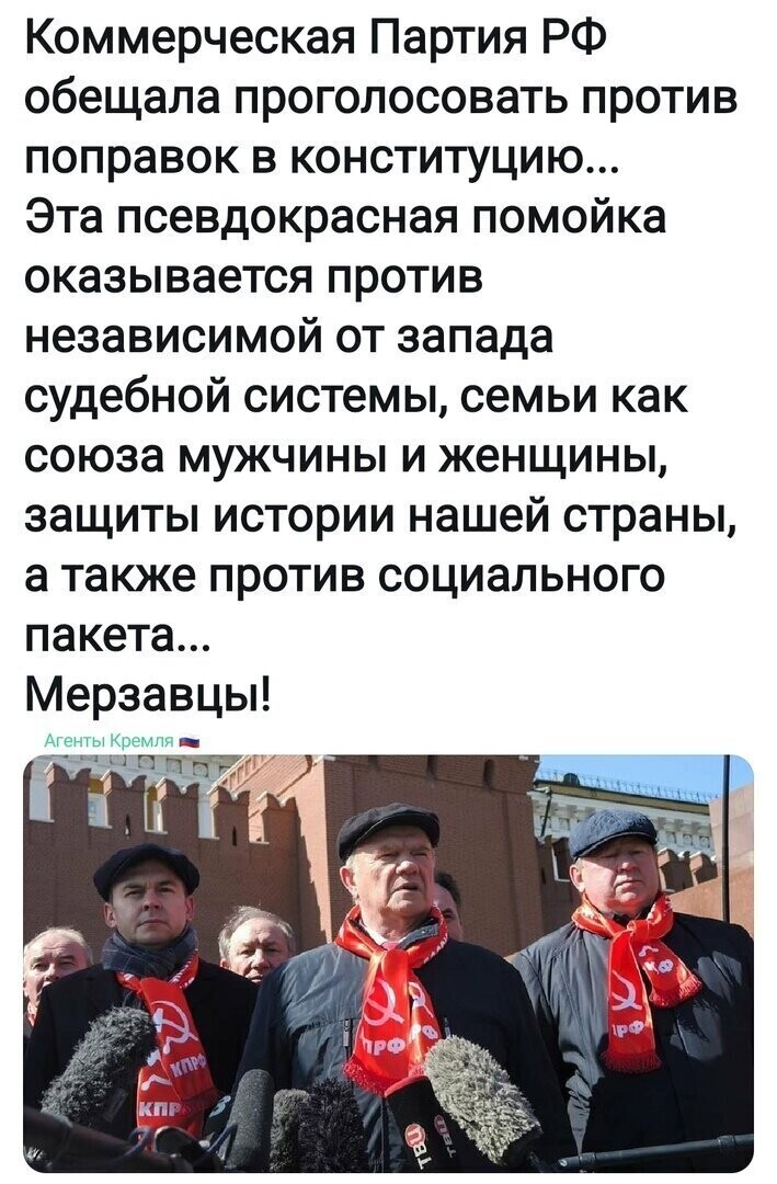 Политические комментарии из инета